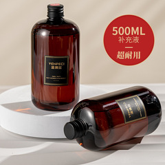 ウインペス5つ星ホテルアロマサプリメント500ml大瓶持続的な香りのアロマトイレ除味エッセンシャルオイル