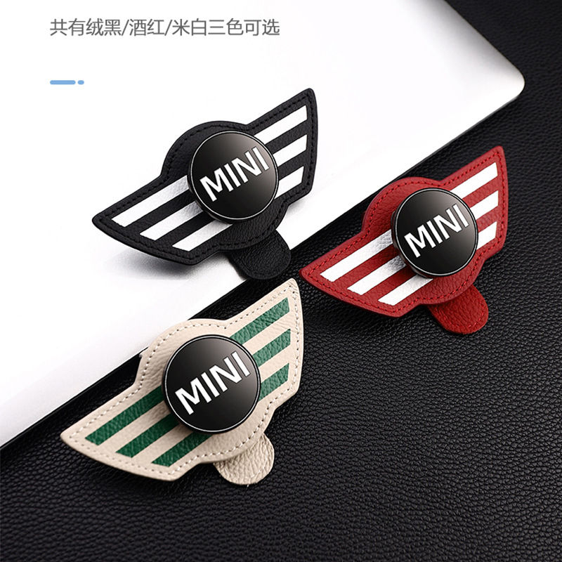 Car Glasses Clip Multifunctional Car Supplies Car Sun Visor Storage Sunglasses Sunglasses Holder Bill Card Clip
