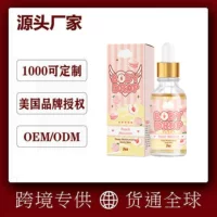 Body Glaze Клубника Эфирное масло для лица Увлажняющее масло для тела Массажное масло для питательной кожи