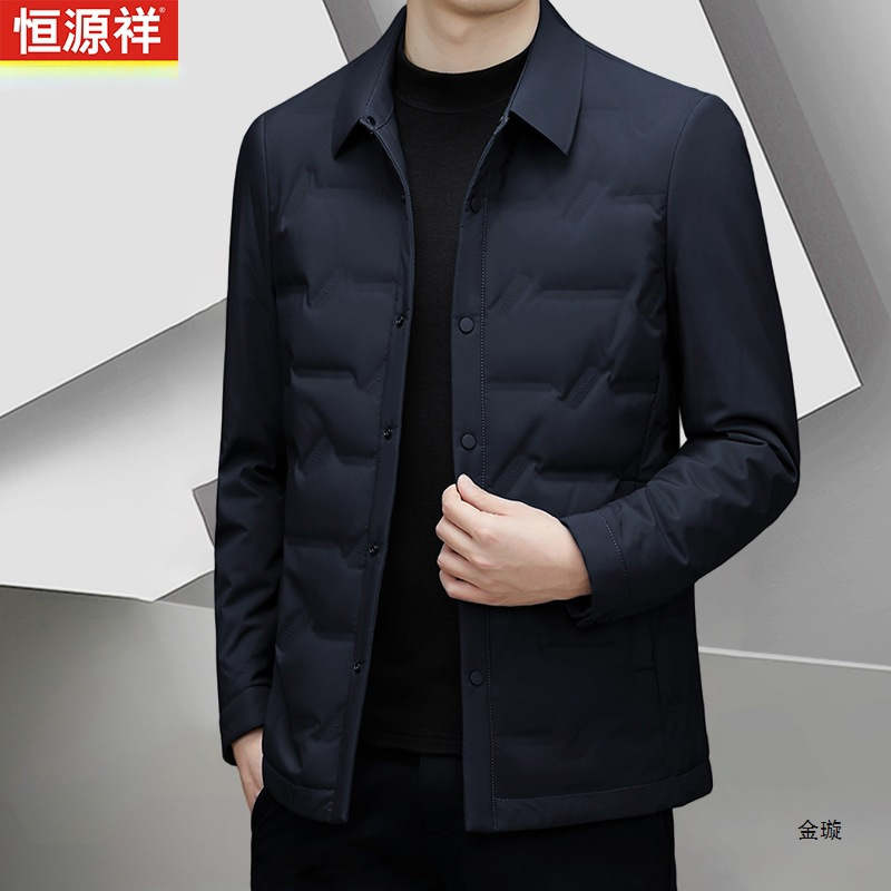Hengyuanxiang Light down Jacket Men's Jacket Autumn and Winter 2025 New Business Casual Warm Lapel Jacket for Men