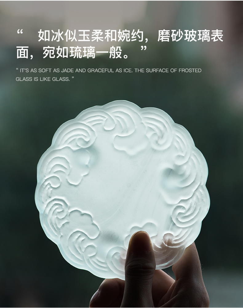 Vidrio Xiangyun patrón titular hecho a mano transparente simple hogar vidrio té bandeja japonés olla Kung Fu juego de té Accesorios