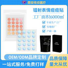 ���ƏS�ҿ羳���u�����N20���D�������ڶ��N��yˮ�z�w�����N