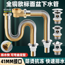 �W��41�S�~ϴĘ�����貨�y��ˮ�ܙMʽ��ˮ��S��P��������ˮ�����