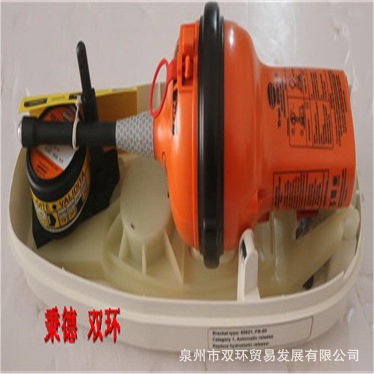 JOTRON AS应急示位标 TRON 60S