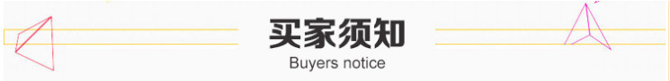 微信截图_20220511103021