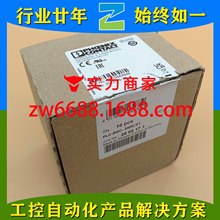 �����˹ PLC-BSC-24DC/21 2966016  PHOENIX CONTACT �̵�������