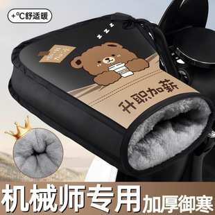 ��̖�Cе��MMAX110Mk2/2110PMk2늄�܇�ְ��׶����ӽq���ˮ�ƿ