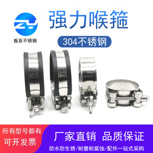 304���P䓚Wʽ���������Ӻ�ܹ������̶���ˮ�ܚ�ܿ��ӹ܊A