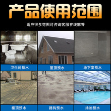 ��]����ˮ���ĸ߷��Ӿ���ϩ���]�����ҷ�����������l���g��ˮ��