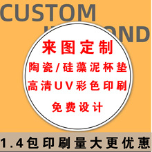 �������մɱ��|����С������ˮ����������Qľ�׿��ƈD�����Ɑ�|