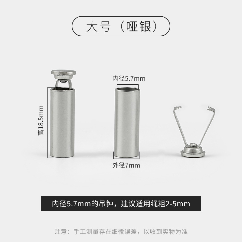 金属のスプリングバックルの豚の鼻のバックルの帽子の服のゴムは調整します。