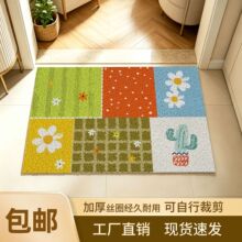 �ֻ�������ɫƴ��˿Ȧ�ص�����뻧��������ŵ�ü����ز����ŵ�