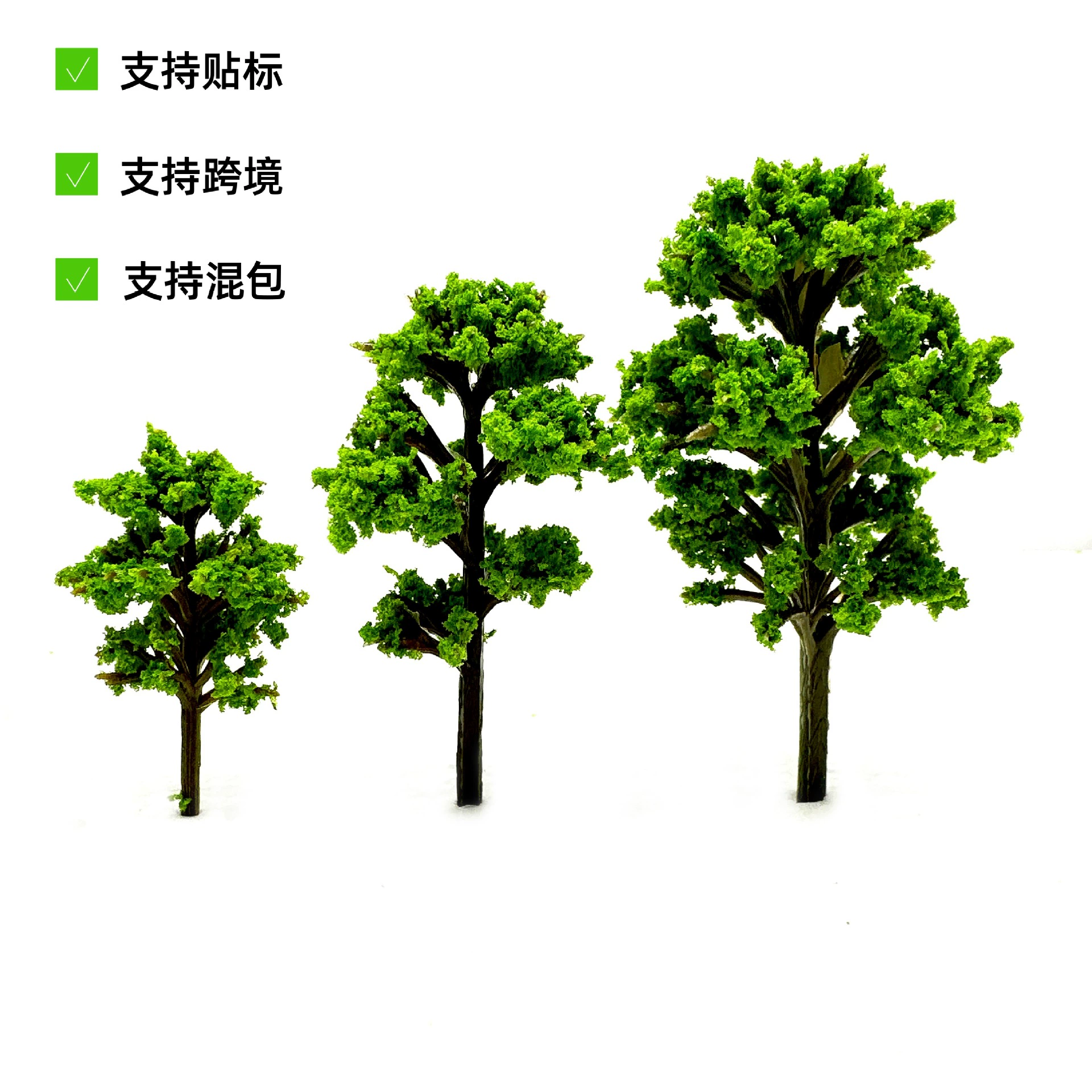 Модель песочницы миниатюрная сцена модель баньянового дерева маленький древесный материал diy ручной работы готовый ландшафтный моделирование пластик