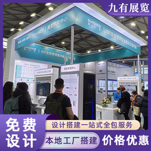 չ̨��OӋʩ��չ�[���Ô������ļ��Ӌ��a�Iչ�[��չλ�b��