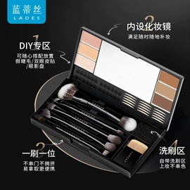 化妆刷、刷包;其他美妆工具;睫毛夹