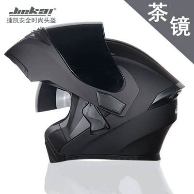 Motosiklet kaskı (dəbilqə) — full helmet full-covered exposed helmet - note-color-matching-with-tea-tinted-lenses-m