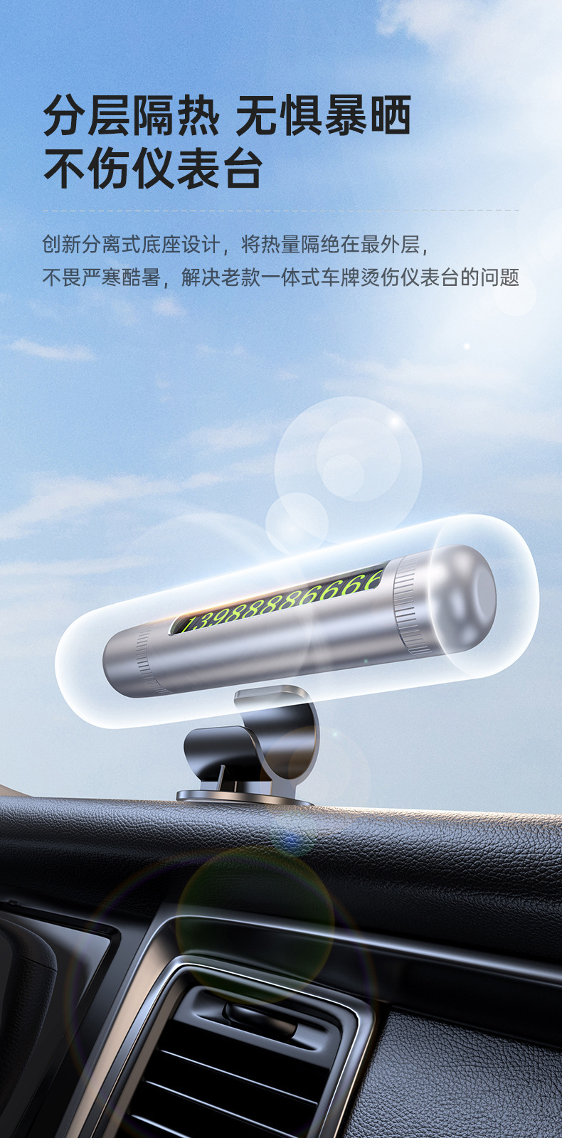 Three-in-one car safety hammer with cutter mini portable car window breaker mobile phone number plate escape hammer
