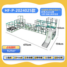 �a�x��׃������2024-25ɳ�l���҃ȸнyӖ�����ă�ͯ�׃���ߌ���