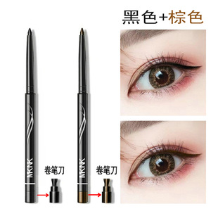 Cross-Border Mknk Non-Fading Long-Lasting Waterproof and Sweat-Proof Gel Eyeliner Gel Pen Lying Silkworm Eyeliner Eyeliner Pen