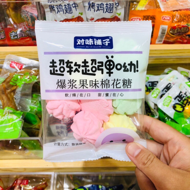 对味铺子超软超弹棉花糖 向日葵 西瓜 心形造型 一箱6斤 零食批发