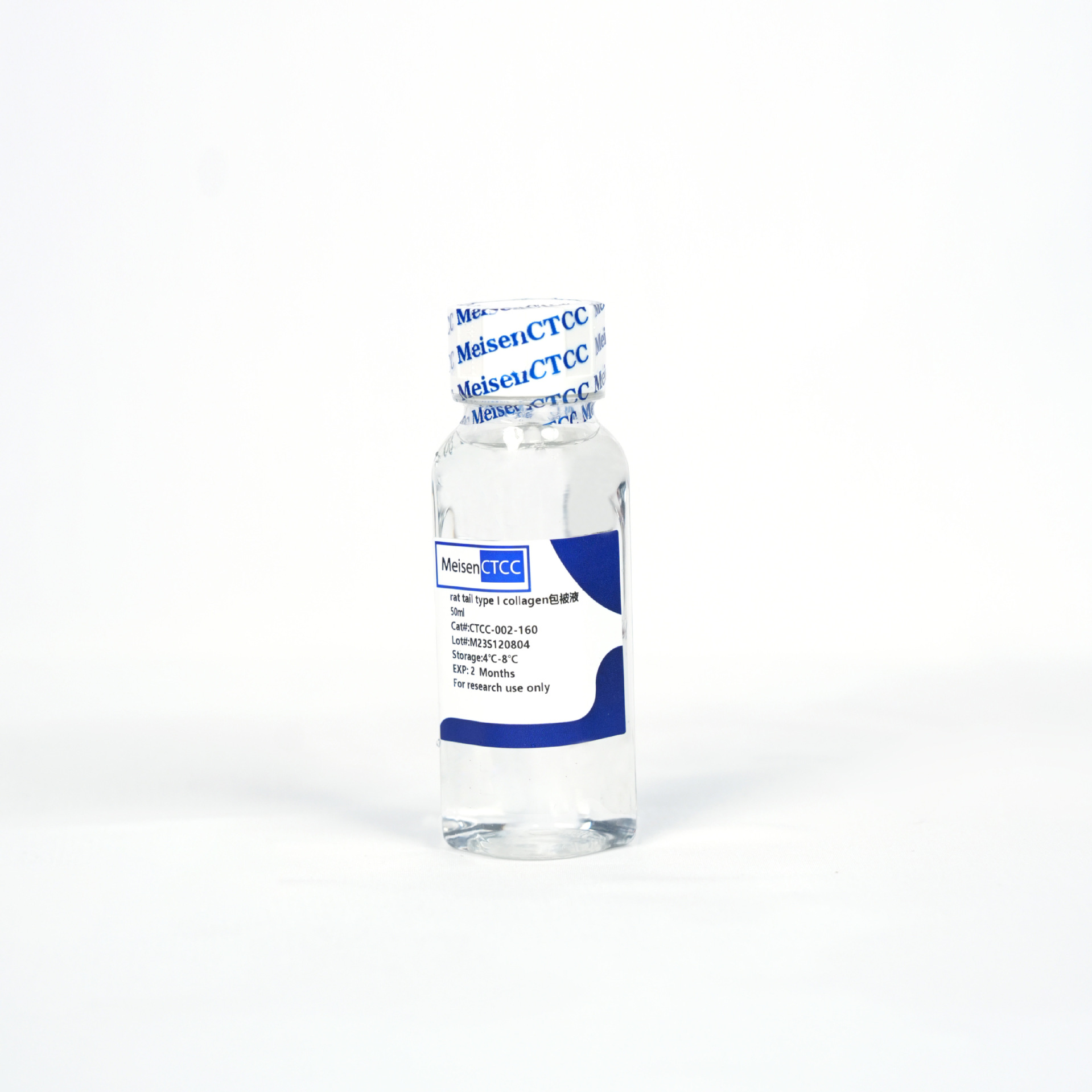 CTCC-002-160鼠尾包被液-1