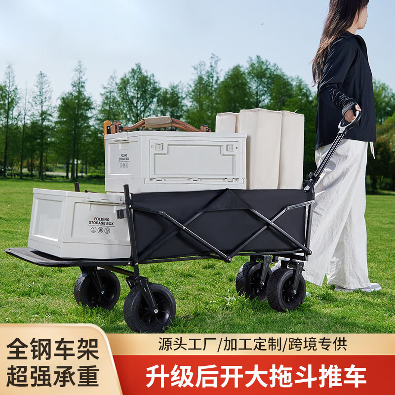 Camping Cart, Outdoor Stall Cart, Large Camp Cart, Special Handcart for Picnics, Folding Small Trailer for Carrying Packages