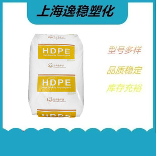 �D���� HDPE/�n���n�A/8380
