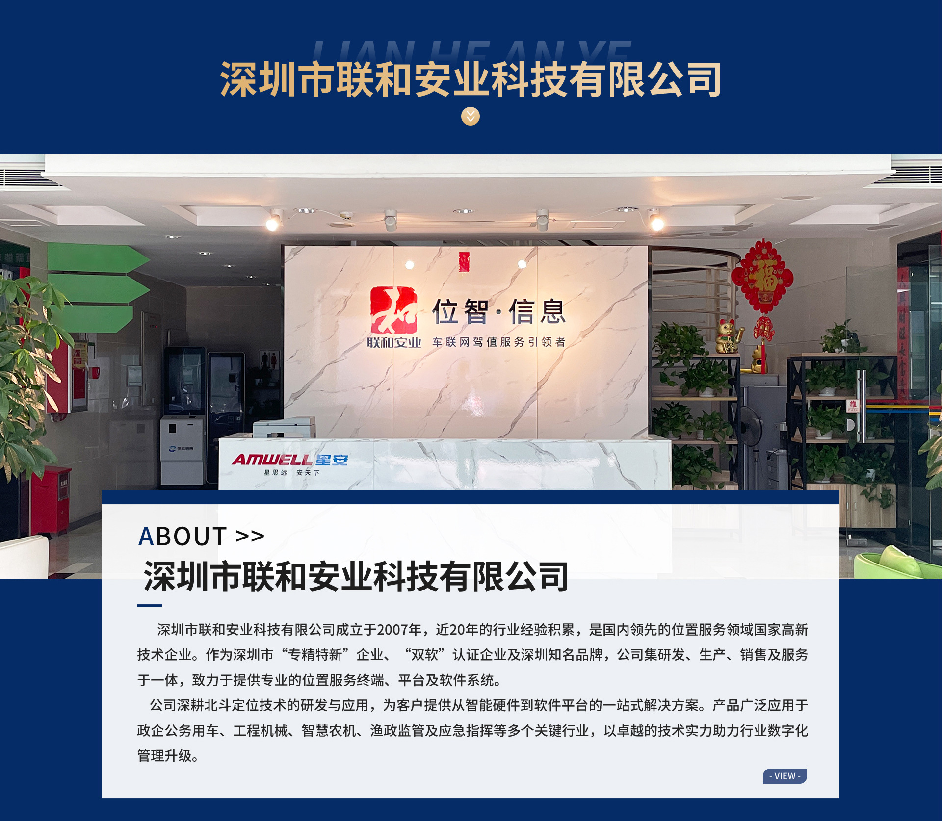 4G single-BDS satellite tracker, real-time vehicle tracking, precise model for fleet management, vehicle-mounted GPS for engineering use, factory