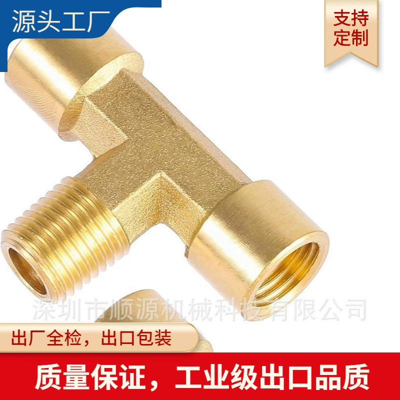 1/2NPT резьбовой T медный тройник Соединение Внутренние и внешние зубы цельномедный T-тип тройник США стандарт NPT зубной медный квадрат тройник