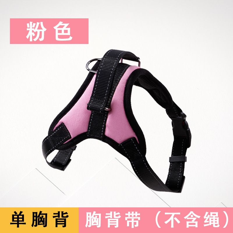 핑크 싱글 가슴 뒤