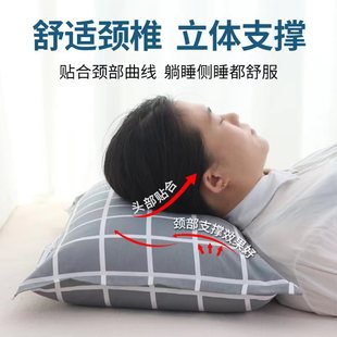 ✅ ✅ Buckwheat Pillow Adult Household Single Person to Help Cervical Spine Sleep Buckwheat Shell Hard Pillow Core with Pillowcase