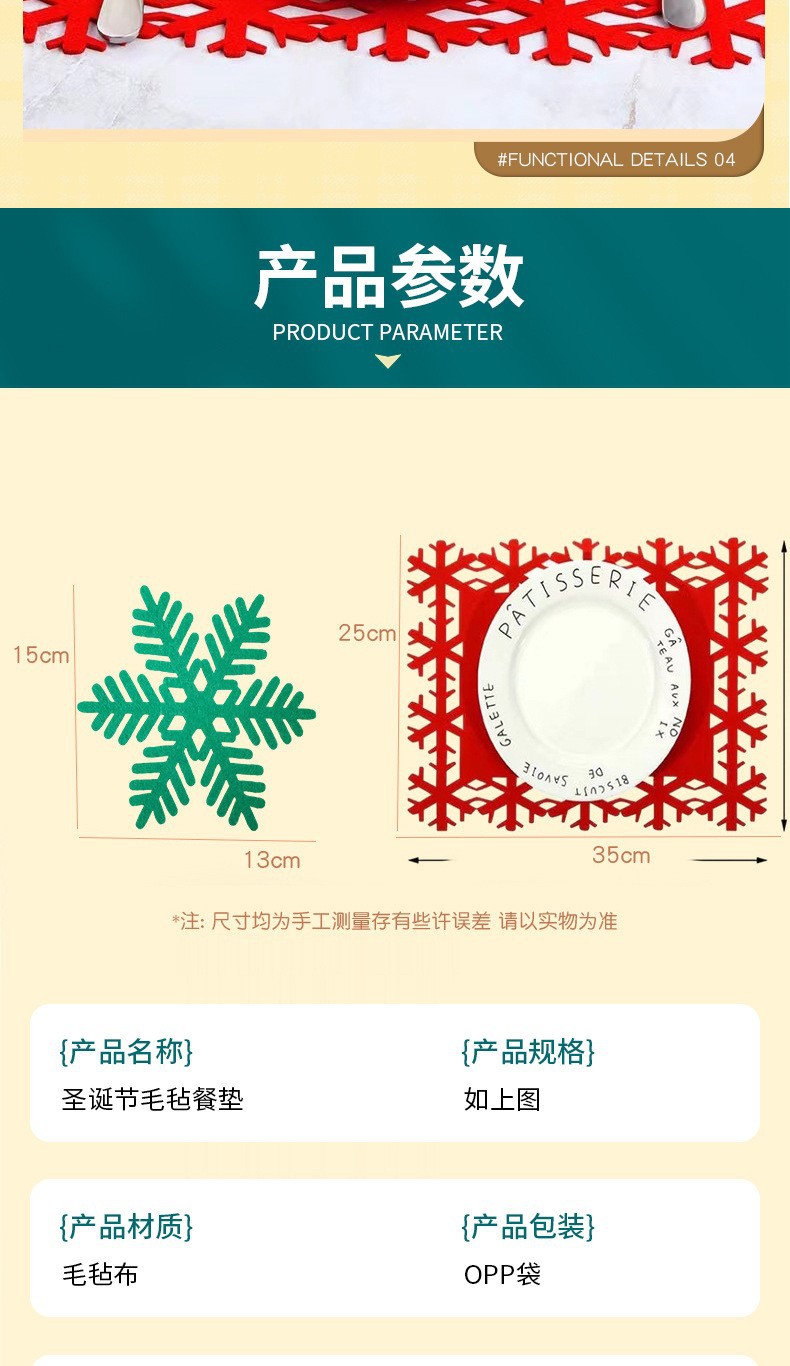 O1CN01hdj5h71I16Vm9tbiy_!!2213