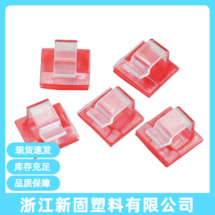 Wcl Self-Adhesive Wire Card Acrylic Cable Manager Wire Harness Storage Holder Cable Clip Wiring Buckle