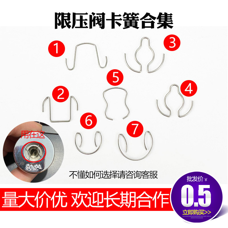 SueSta pressure cooker Poer pressure limit valve Double-hive card…
