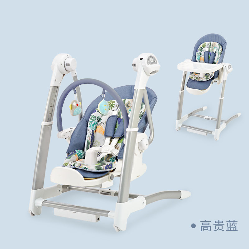 美瑞贝乐哄娃神器婴儿安抚椅儿童餐椅多功能电动哄睡宝宝摇摇椅