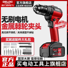 ���������荛_��荼��ßoˢ�늹��߶๦�ܳ��ʽ�֘��С����N