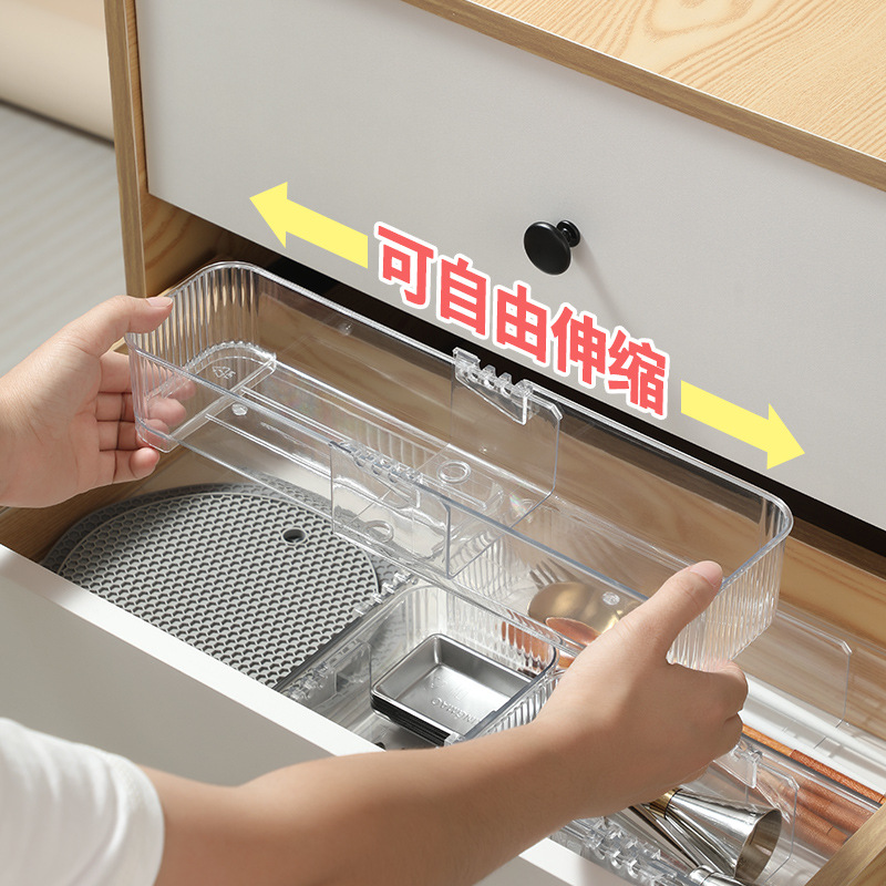 Rice wood retractable storage box deep cabinet drawer built-in partition cosmetics classification storage mask brush free combination
