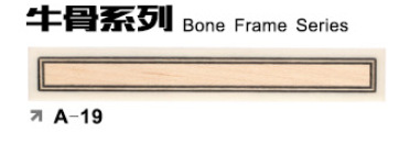 �ŵ伪��������Ƭ��������õ��ľ����װ��Ƭ�������뻨ţ���뻨