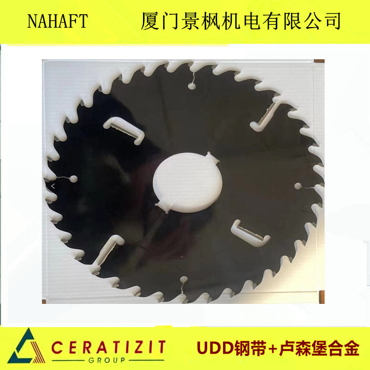 厂家锋利多片锯锯片305/380带刮刀10-12寸圆木多片锯锯片