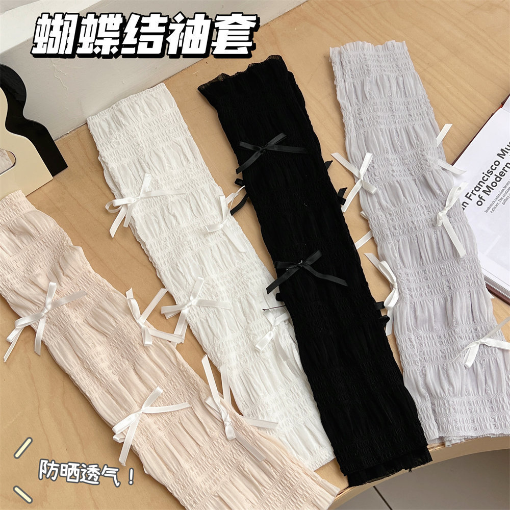 Summer Bow Ice Silk Sleeves All-match Internet-famous Ballet Style Girl's Heart Sleeve Breathable Cycling Arm Sleeve