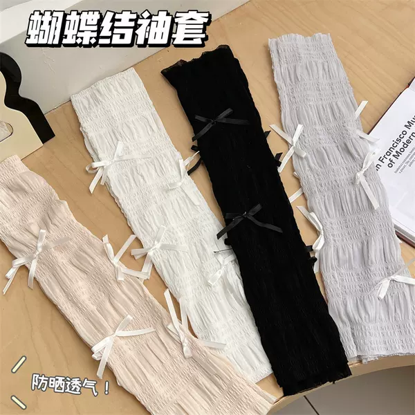 Summer Bow Ice Silk Sleeves All-match Internet-famous Ballet Style Girl's Heart Sleeve Breathable Cycling Arm Sleeve