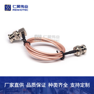 �S��ֱ��BNC��ʽ���^�DBNC�����^BNC���l������ RG316�����l����