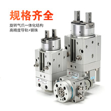 ���SMC�����D�A�o��ָ���MRHQ10D-90S/180S-N�[�Ӛ�צ��E18