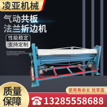 С͚߅C 巨m߅C L߅C SֱN