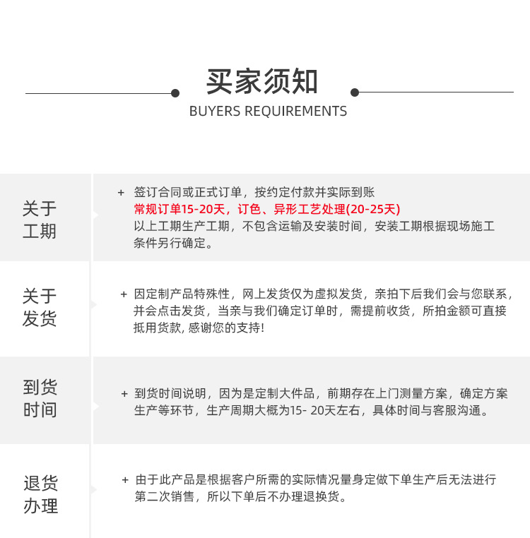折叠门_21.jpg