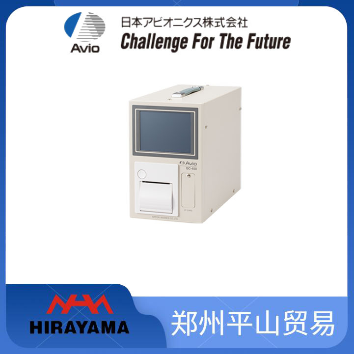 日本Avio 焊接监视器 压力表 QC-450