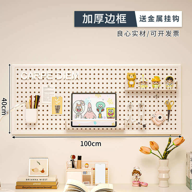 Agujero tablero pared almacenamiento rack dormitorio pantalla estante colgante tablero estudio escritorio organización estante de almacenamiento