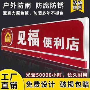 �����������T�^����LED�V���Ƴ��Ё��������ƒ젝ʽ�l�����