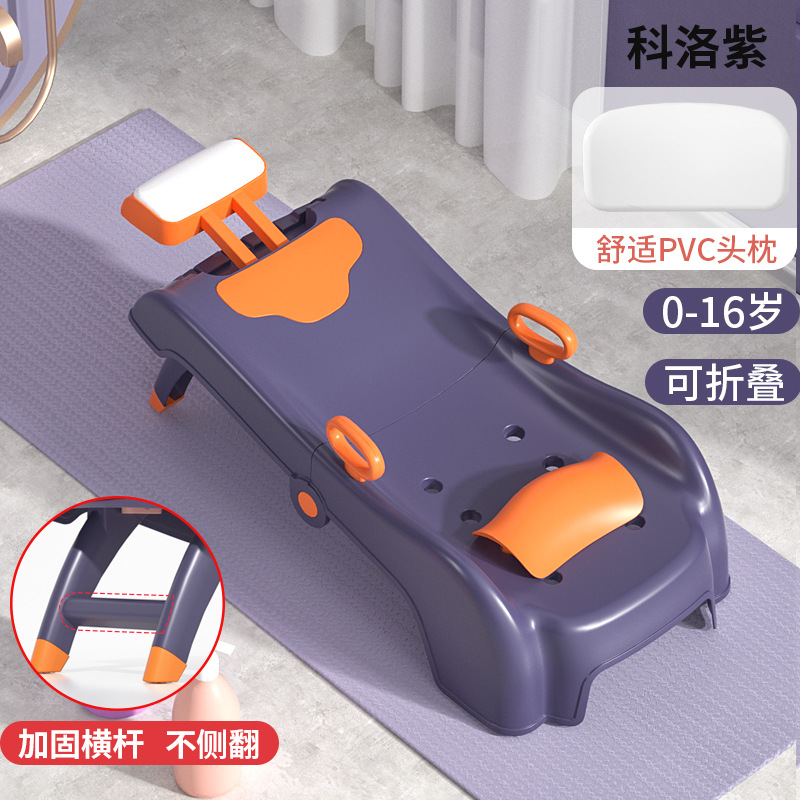 Champú para niños, sillón reclinable, artefacto de champú plegable, cama de champú para el hogar para bebés, taburete de lavado de cabello para bebés para niñas y niños