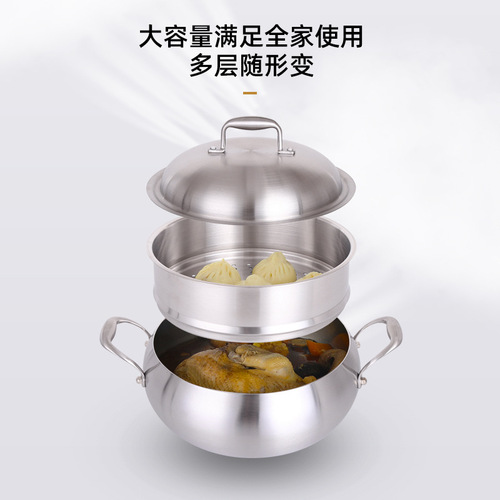 Annual Meeting Gift 304 Stainless Steel Apple Steam Soup Pot Dual-Ear Soup Pot Flavor Bowl 3-Layer Steam Pot with Logo Printing Capability